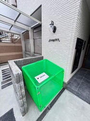 Chaton日新町の物件外観写真